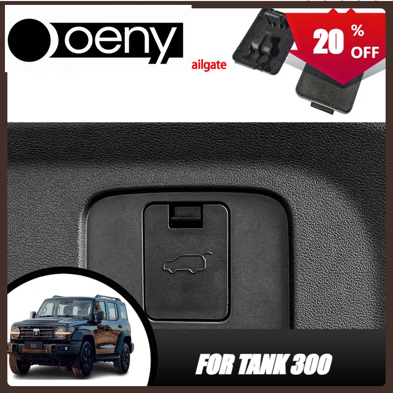 

Fit For Great Wall Tank 300 TANK 300Tailgate Escape Switch Quick Release Safety Buckle Modification Emergency Switch Accessories