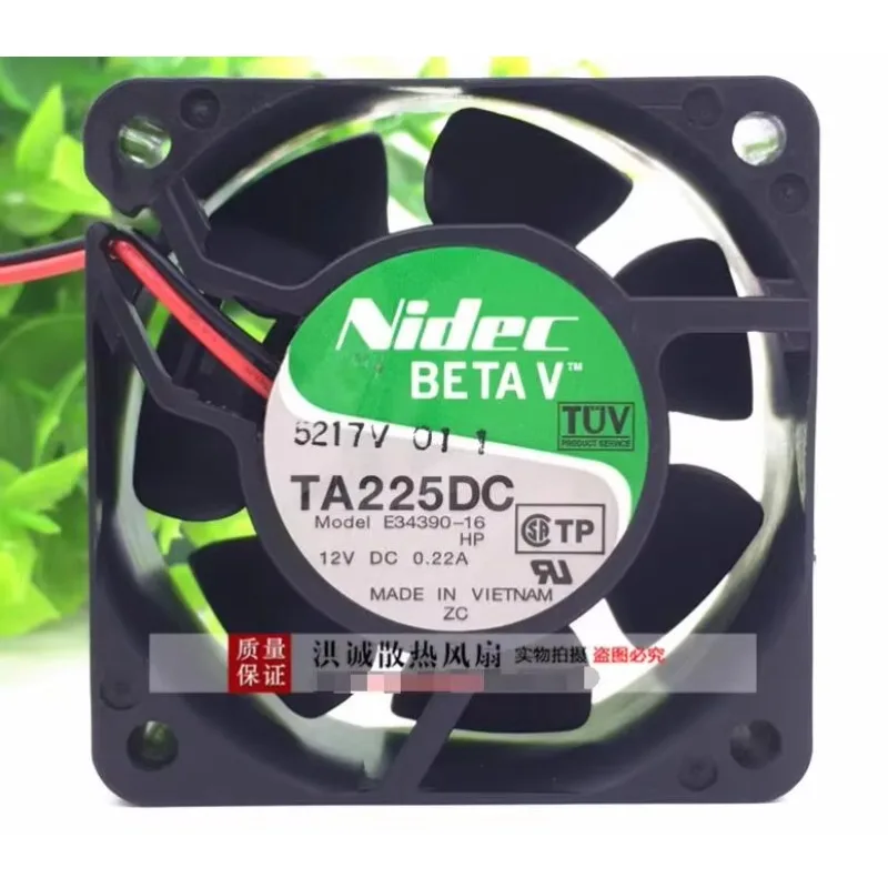 

Nidec E34390-16 DC 12V 0.22A 60x60x25mm 2-Wire Server Cooling Fan