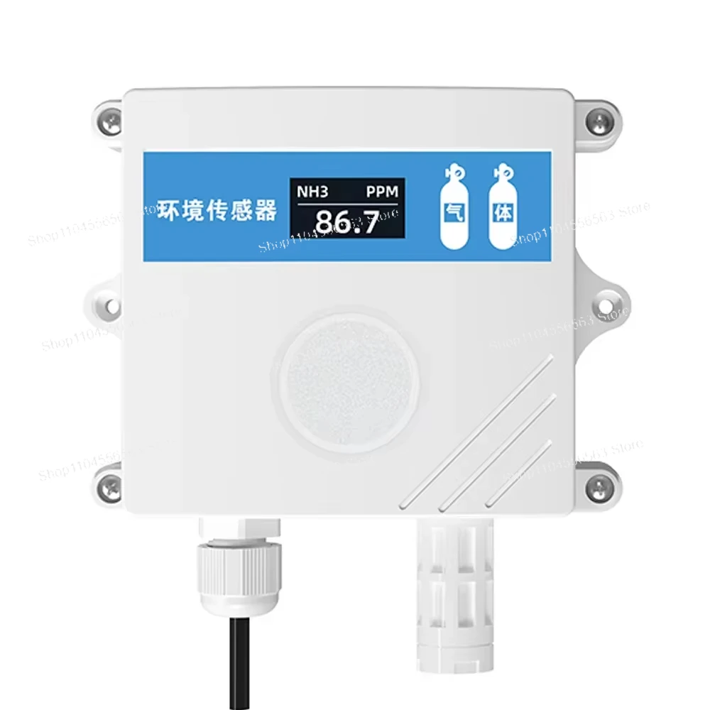 Ammonia Gas Sensor NH3 Concentration Detection High Precision Detector 20ppm 100ppm 500ppm Output RS485 4-20mA 0-5V 0-10V