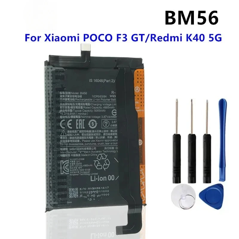 

Аккумулятор BM56 для Xiaomi POCO F3 GT Redmi K40 5G BM56, высококачественный аккумулятор для мобильного телефона + инструменты