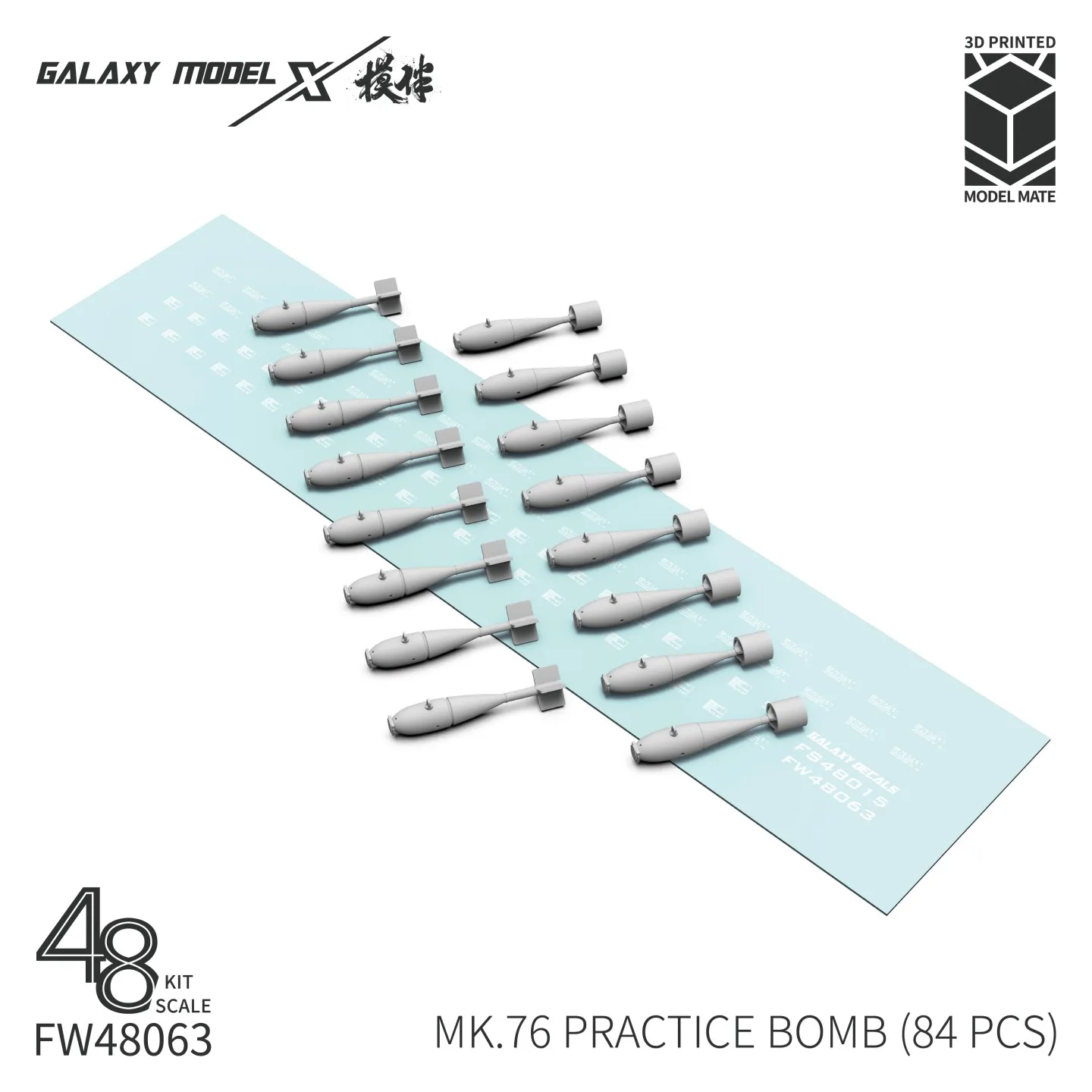 Galaxy FW48063 1/48 Scale MK.76 Practice Unit (84pcs) 3D Printed Resin Parts for Military Model Hobby DIY Accessories