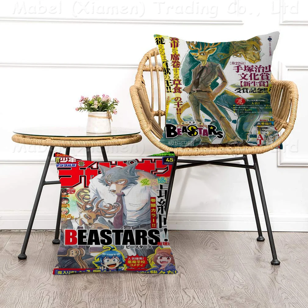 Beastars Personalized Pillow Cover Kids Bedroom Wild Party Decor Pillowcase Kid Birthday Shower Gift