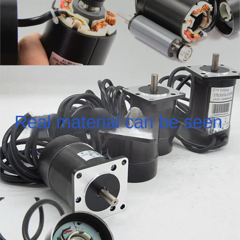 24v48v DC brushless motor Motor 57pwm drive board speed regulation motor gear reduction 12v high power