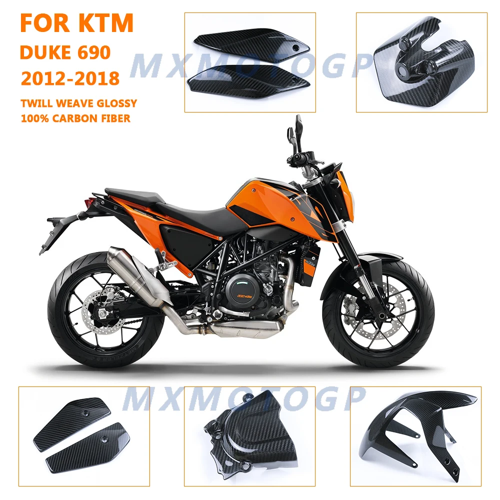 

690 Duke для KTM Duke 690 2012-2015 2016 2017 2018 100% углеродное волокно, крышка переднего крыла, обтекатели, аксессуары для мотоциклов