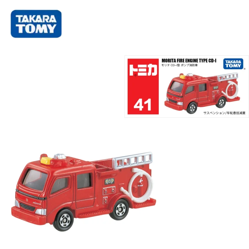 

Модель автомобиля TAKARA TOMY 41 Morita Fire Rescue из сплава, детская коллекция декоративных игрушек, праздничные подарки для друзей.