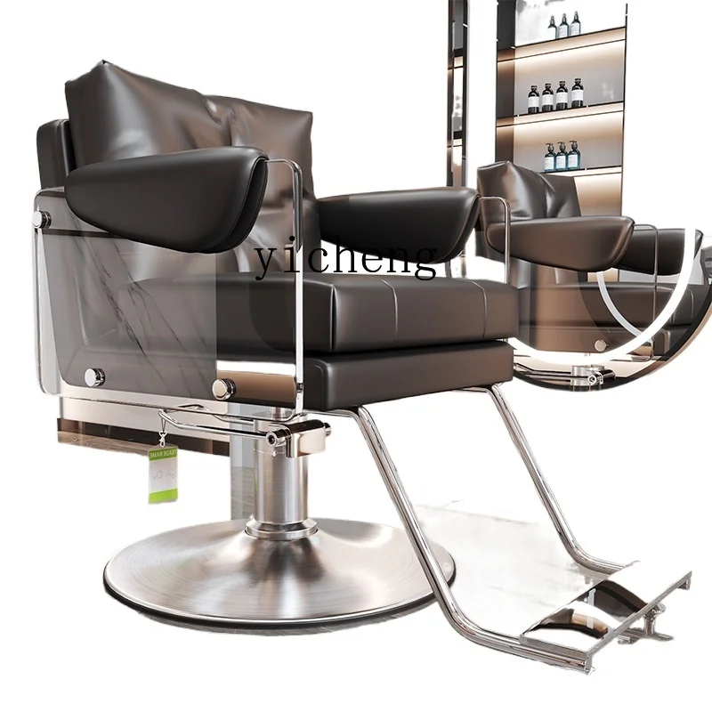 TQH6.12 High-End for Hair Salon Chair Acrylic Transparent Armrest Spinning Lift Barber Seat
