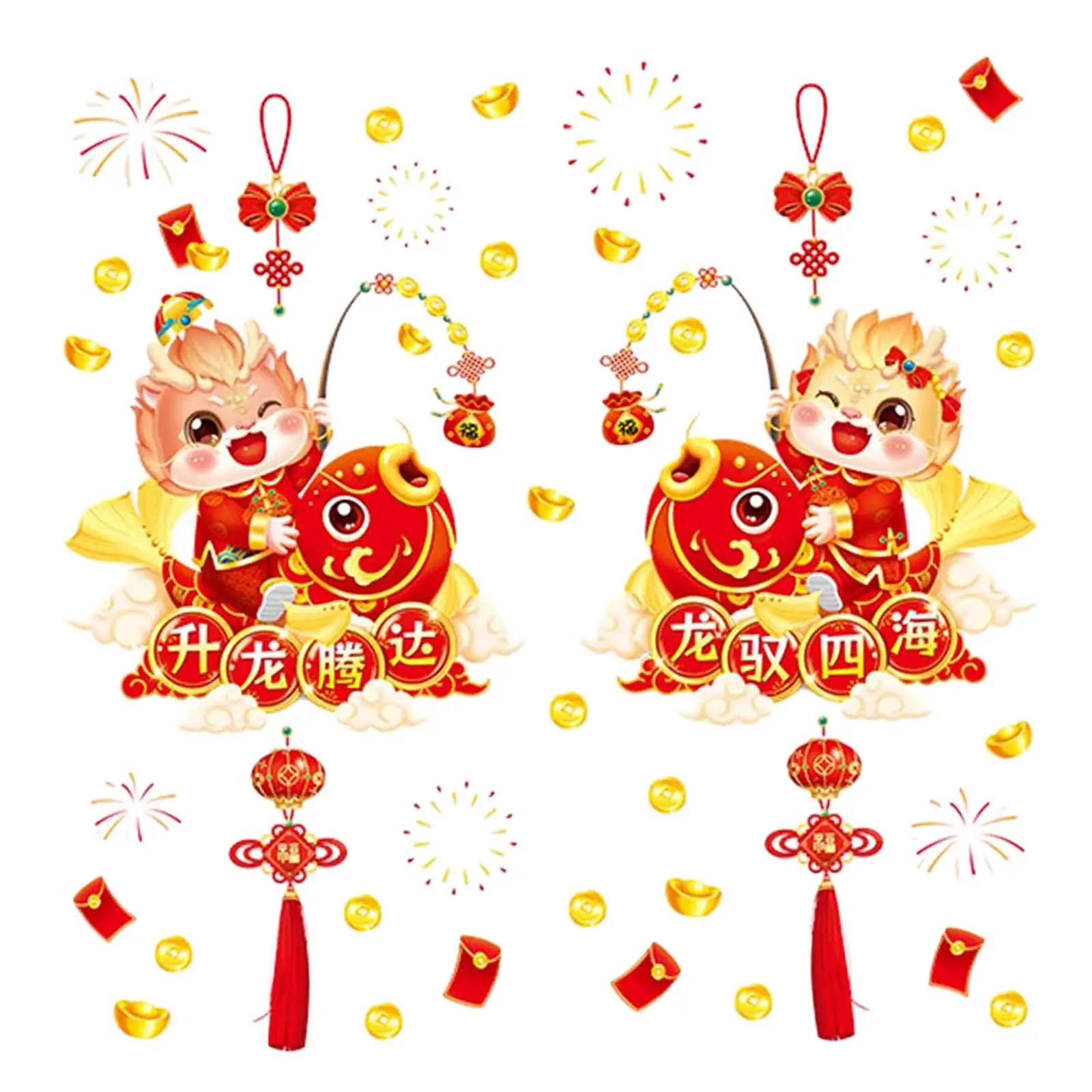 2024 Year of The Dragon Window Clings Spring Festival Decoration Window Stickers for Restaurant Winter Festival Smooth Surface