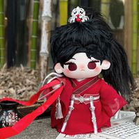 New Arrive 2023 Chinese Costume Drama Lian Xiang Yi/Mysterious Lotus Casebook Li Lianhua Cheng Yi 20cm Cute Baby No Clothes