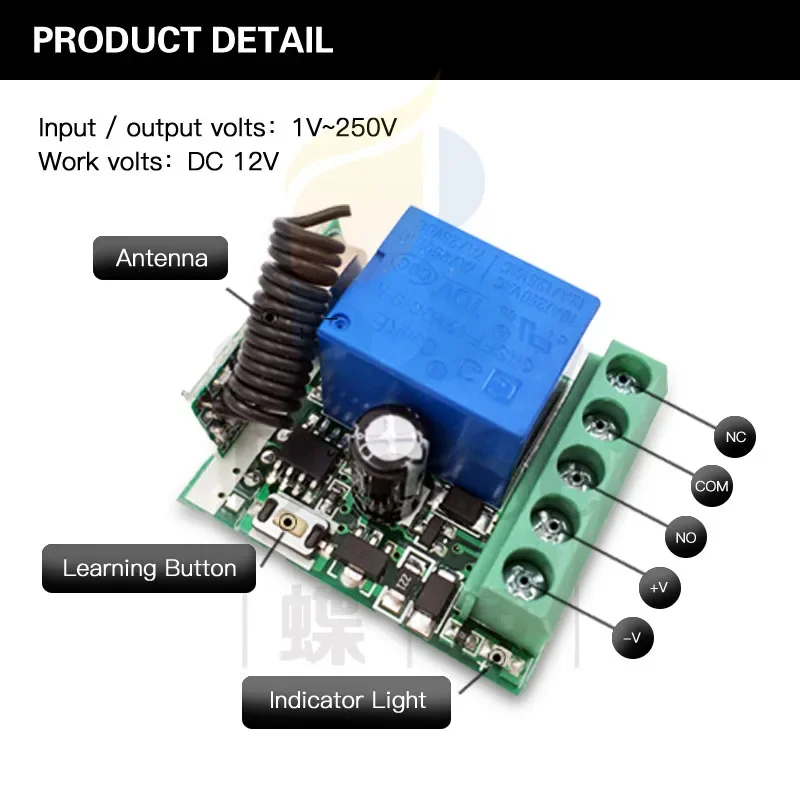 Diese最新 1 ボタンユニバーサルワイヤレスリモコンと 433 433mhzのdc 12v 1CHリレー受信機モジュールゲートガレージライト