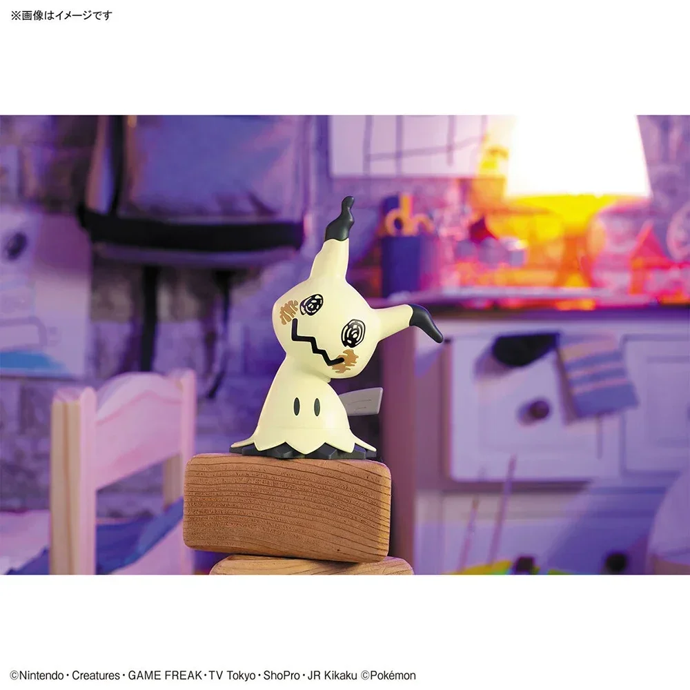 Anime Original Bandai Pokemon Figures Kit Quick Series Mimikyu 9.5Cm Manual Assembly Collectible Ornaments Figure Model Toys