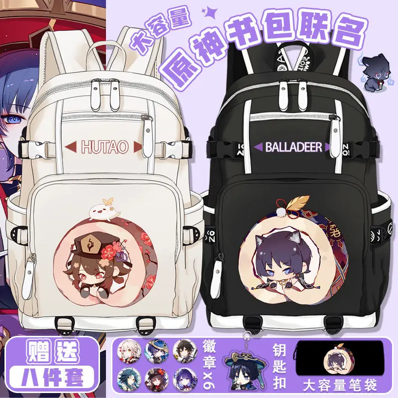 

Genshin Impact Hu Tao Merchandise Backpack For Middle And High School Students, Large Capacity, Casual Versatile, Lightweight,