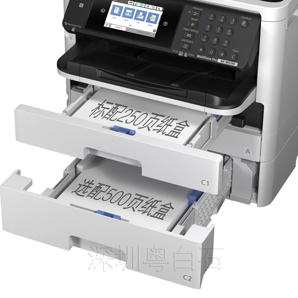 A4 black and white high-speed ink cartridge automatic double-sided copying printer