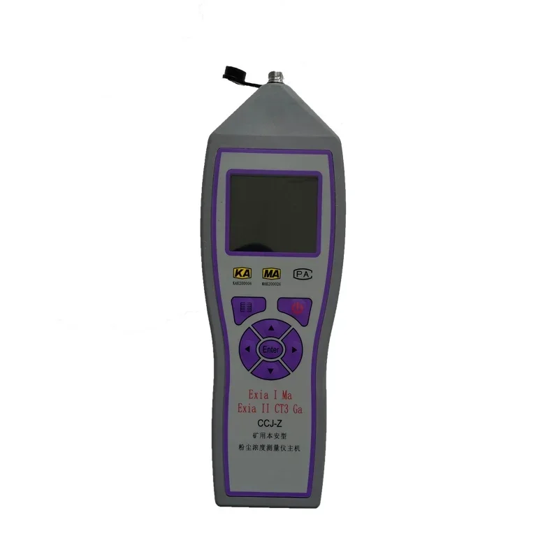 CCJ Coal Powder Concentration Detector Handheld Ex-proof Dust Meter