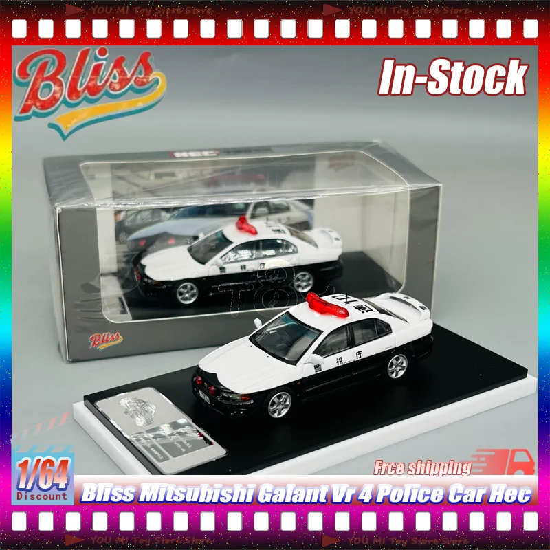 En stock : Modèle de collection en alliage moulé sous pression, édition limitée Bliss Mitsubishi Galant VR4 Voiture de police 1:64, exposition HEC Beijing