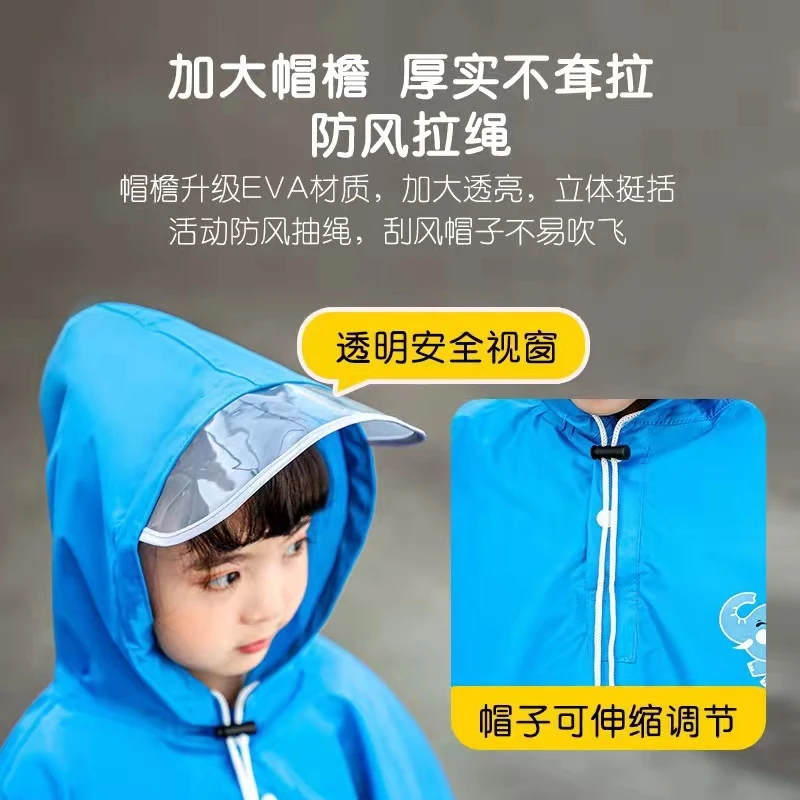 22QRChildren's Cape Raincoat Big Children with Schoolbag Full Body Rain-Proof Kindergarten Primary School Students Jun