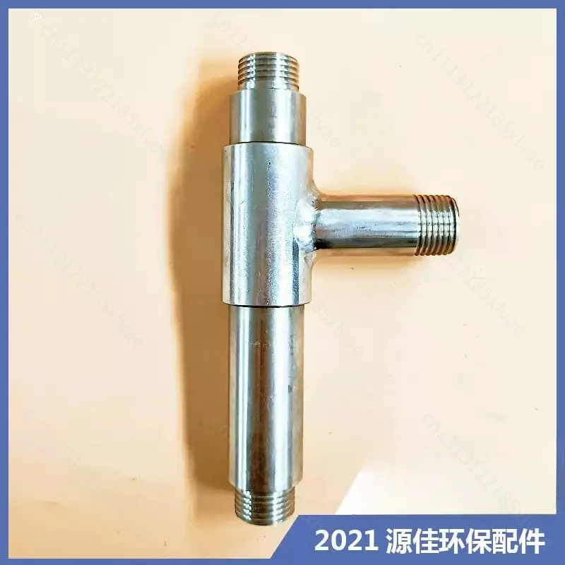 304 Stainless Steel Male Threaded Venturi Ejector DN20 DN25 Air-Water Jet Mixing Injector Tube For Water Treatment Aeration