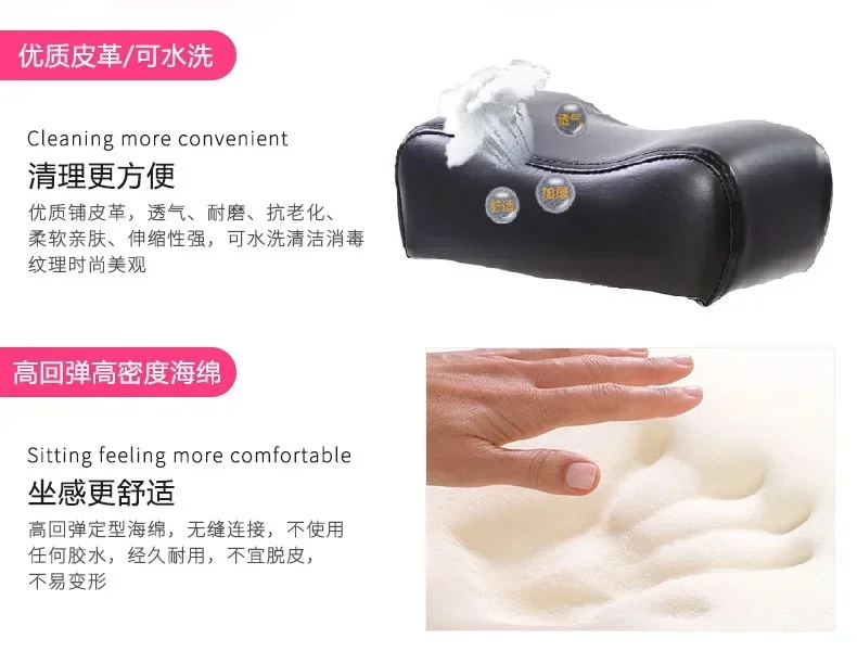 المبيعات الساخنة ألتا كواليداد حامل القدم، مقعد حمام القدم، إصلاح أظافر القدم e مسمار الفن Cadeira #3