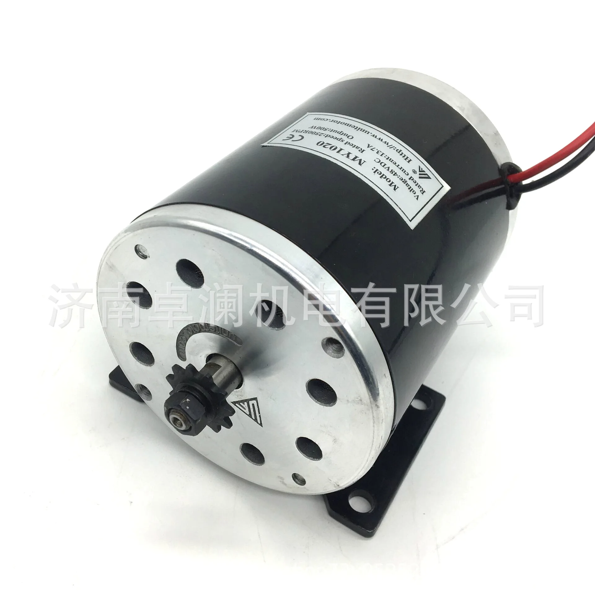 500W24V36V48V permanent magnet DC high speed brushed MY1020 scooter electric motorcycle motor