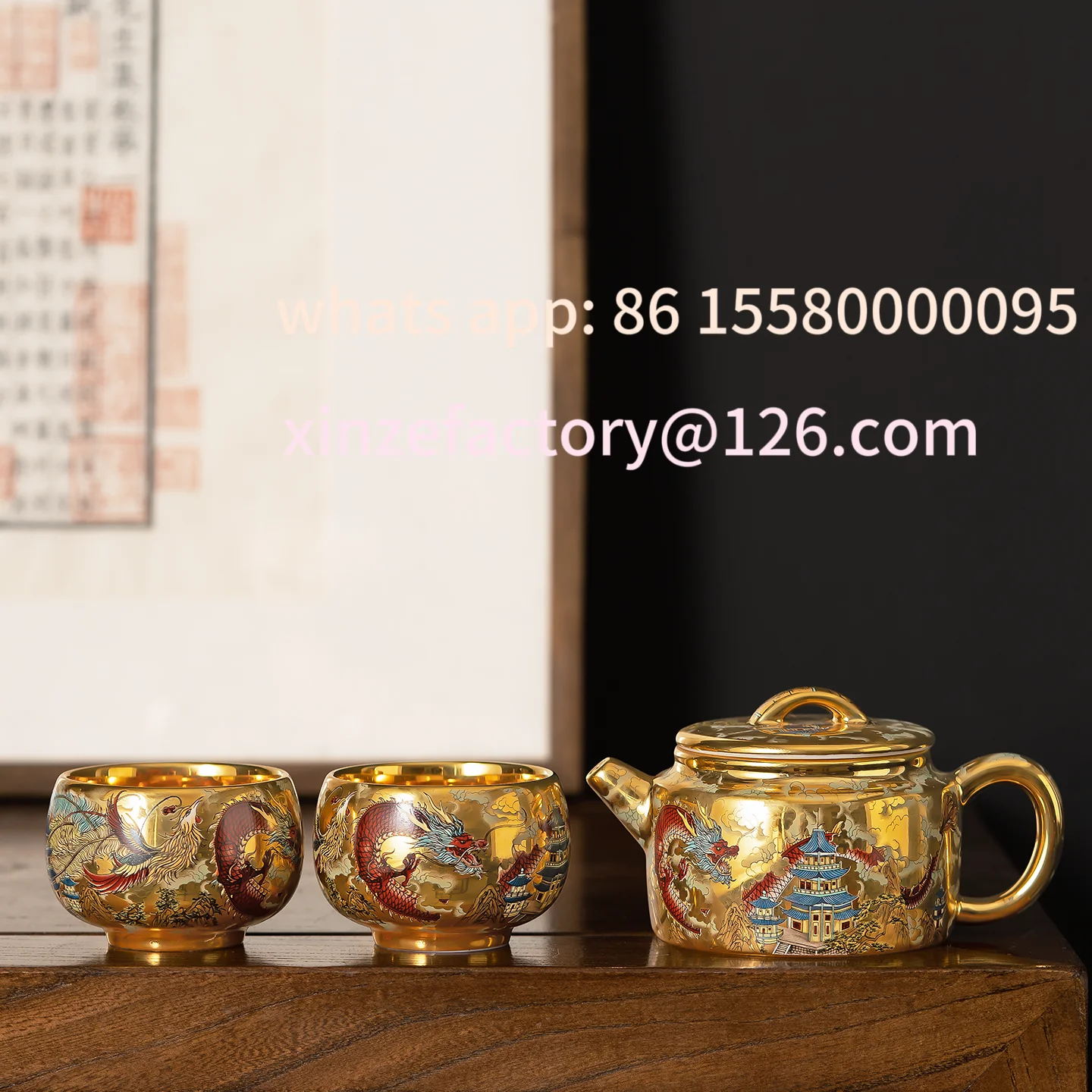 

Customizable high-end Kung Fu tea set