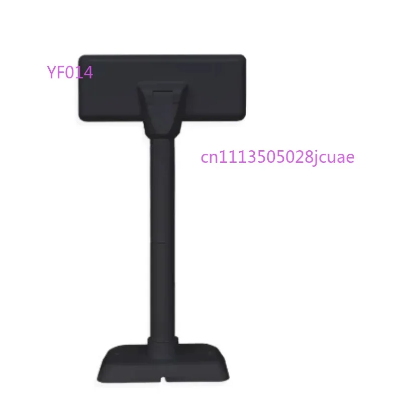 Supermarket Cash Register USB Customer Display, Black & White Screen