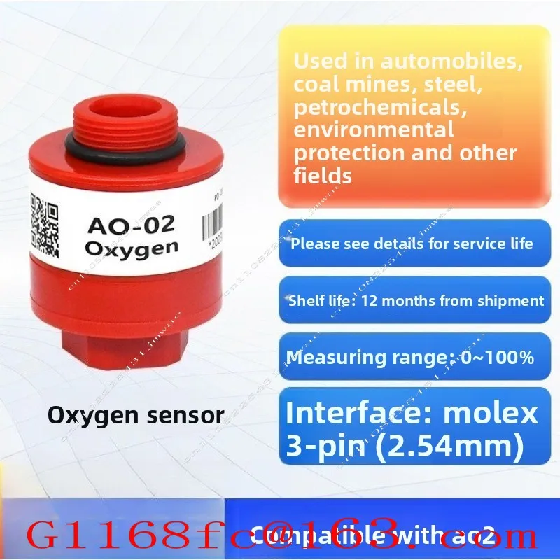 AO-02 sensor AO-03/06/07/08/09 Oxygen concentration detection O2-A2 flat instead of AO2