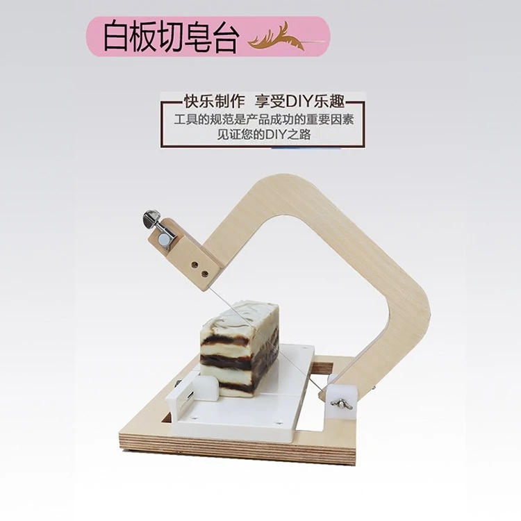 Handmade cold  soap cutter, professional handmade wire knife soap cutting tool