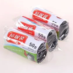 1 Roll Thick PE Black Disposable Garbage Bag Point-breaking Storage Bag Household Supplies Cleaing Supplies 50cmx60cm Kitchen