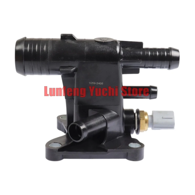 

LR038758 - Coolant Pipe Flange For Land Rover Discovery Sport L550, Range Rover Evoque L538 2.0