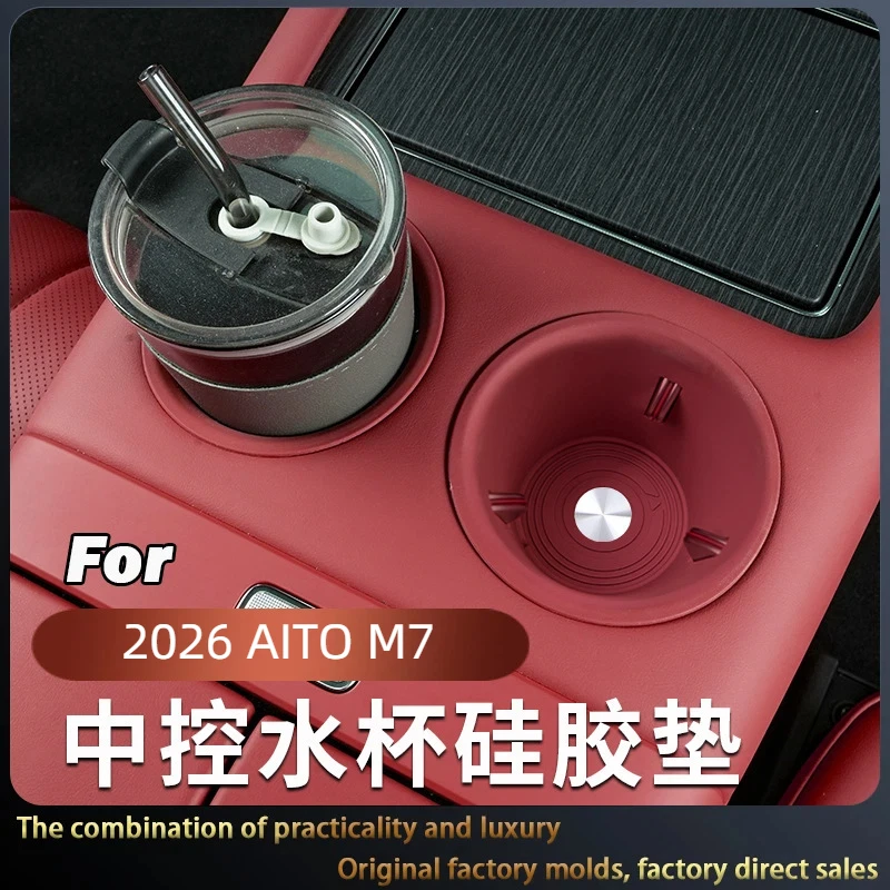 Suitable for 2026 AITO M7 Central Water Coaster Three-drainage Coaster Cup Cover Rack Storage Box Car Interior