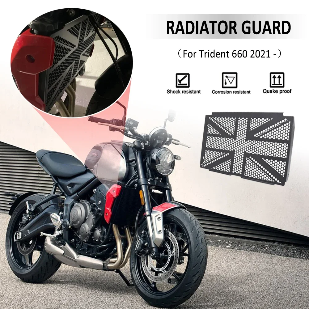 NEW For Trident 660 Trident660 2021 Black Motorcycle Accessories Radiator Guard Protector Grille Cover