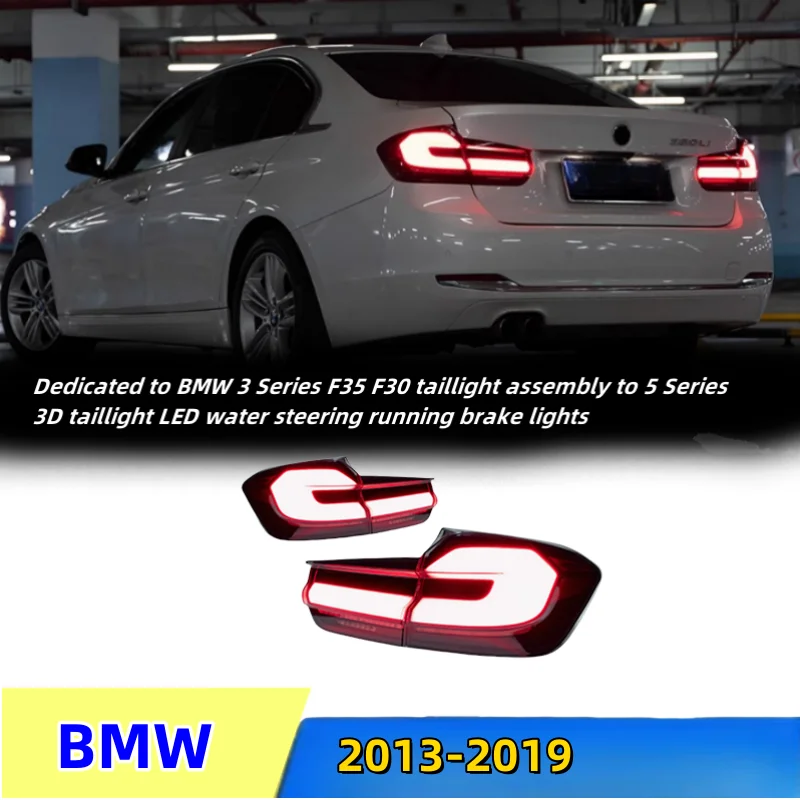 Suitable for BMW 3 Series F35 F30 taillight assembly to 5 Series 3D taillight LED water steering running brake lights