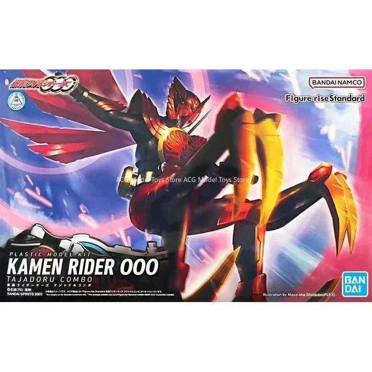 In Stock Original Bandai Tokusatsu FRS Kamen Rider OOO TaJaDol Combo Assembled Model Anime Action Figure Collection Toy