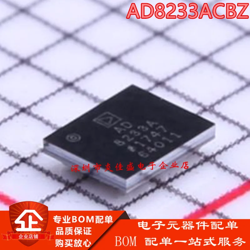 10PCS Brand New Ori… - image