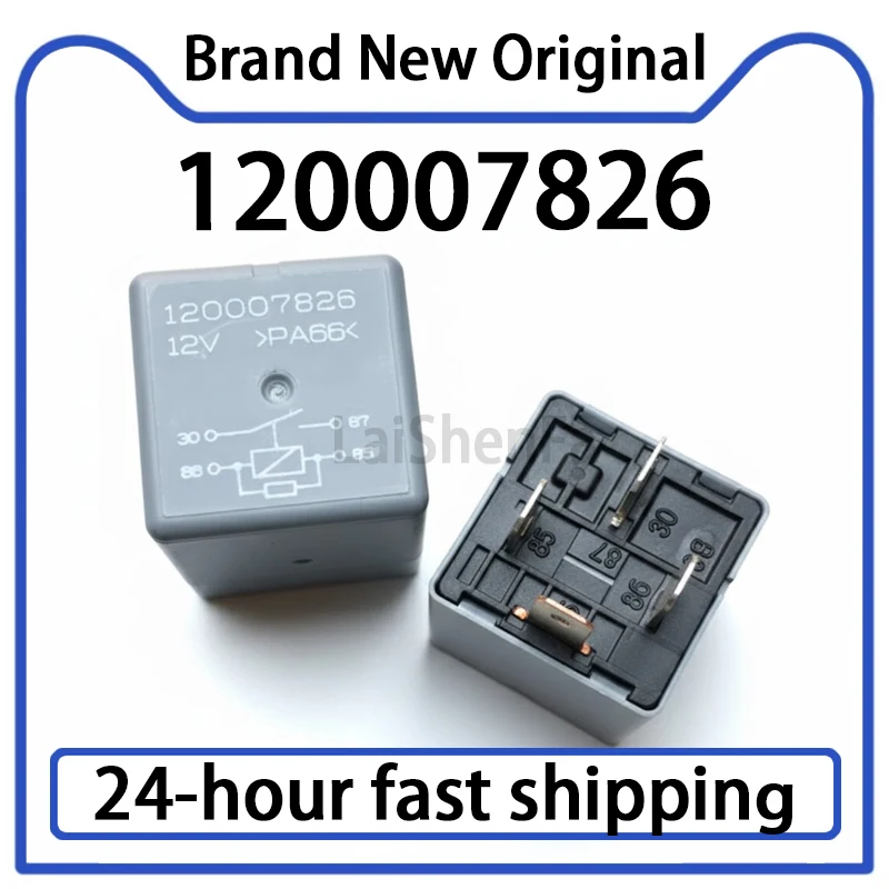 

1PCS 120007826 12VDC Relay 4-pin 40A Original Stock
