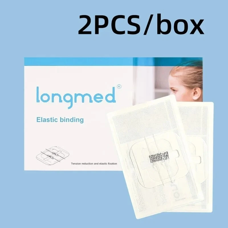 

2pcs outdoor household zipper hemostatic patch, wound closure patch, quick suture zipper adhesive tape, easy to carry