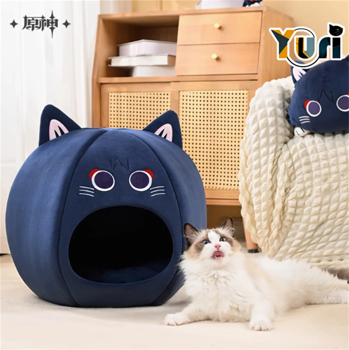 Yuri Game Genshin Impact Kunikuzushi Wanderer Official Cat Pet Nest Winter Autumn Warm Sleeping Bag Cute Cosplay Fan Gift C