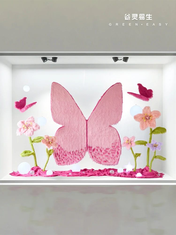 

Autumn women's clothing store window decoration scene arrangement Mao Mao butterfly simulation flower live stream