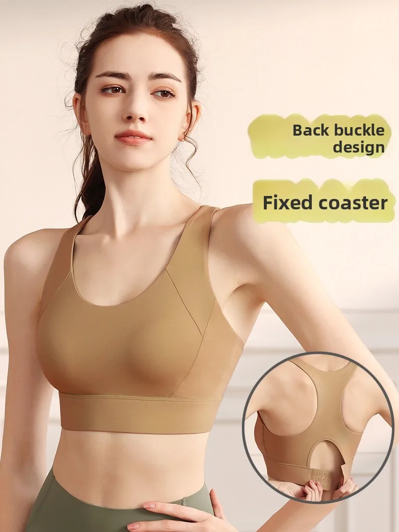 

Спортивный бюстгальтер для йоги и фитнеса с высокой степенью поддержки, с вставками для груди, антивибрационный, предотвращающий провисание, для бега и прыжков