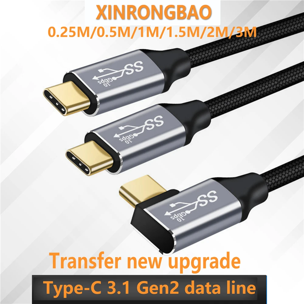 

USB 3.1 Extension Cable gen2 type-c PD100W 10Gbps Extend Cable Male to Male Type C Extender Fast Charging Cord for MacBook Pro