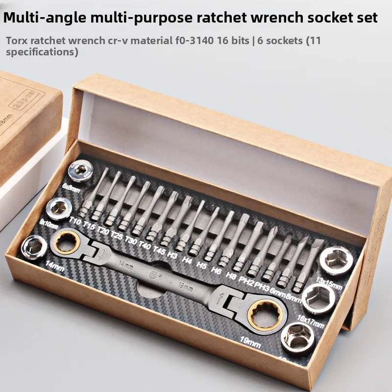 Multi-Angle Ratchet Wrench Screwdriver Tool Set Hex Torx Socket Bits Kit for Repair flagpole