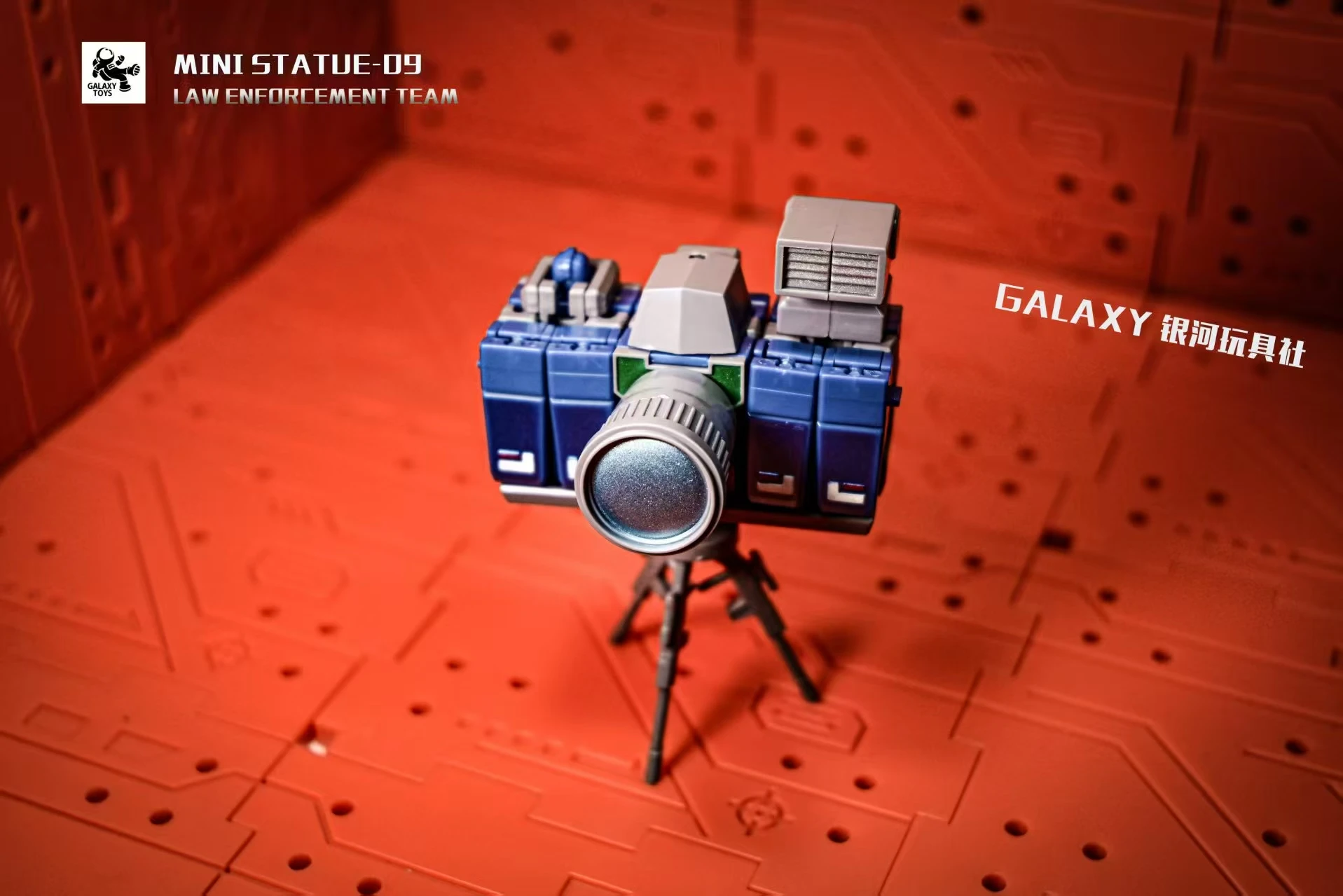 변신 장난감 갤럭시 클럽 미니09 미니-09 카메라 팀 포켓 미니 가동 합금 컬렉션 선물