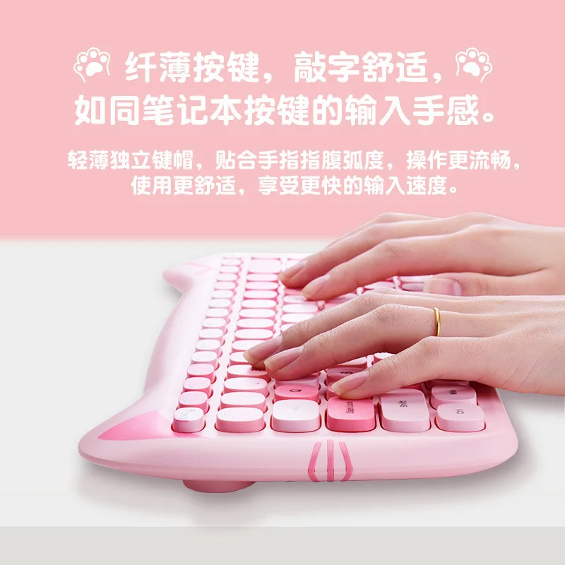 M800 Cute Wireless Keyboard Mouse Combo 2.4ghz Retro Colorful Wireless Keypad Mouse Compatible With Windows Pc Desktop Laptop