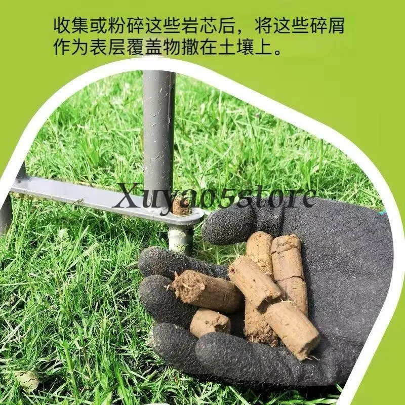 Lawn coring aerator, lawn hole punch for loosening soil and improving lawn health