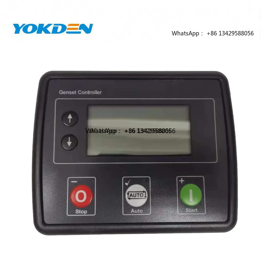 Deep Sea Ats Amf Ge… - image