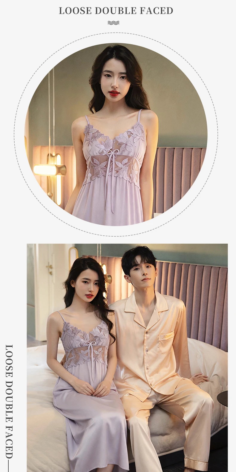 Conjunto de dos piezas de camisón de seda helada con encaje y almohadillas en el pecho para parejas, ropa de dormir de primav...