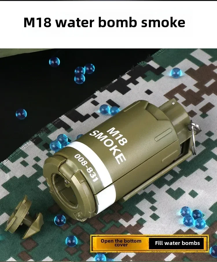 

Tactical Airsoft Grenades M18 Smoke Water Model Re-usable Water Gel Ball Paintball Toys Battle Game Outdoor Sport