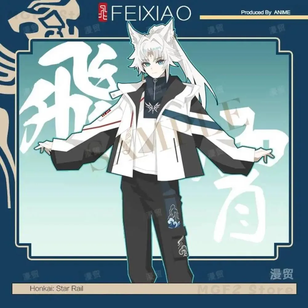 

Cosplay Game Costume Student Honkai：Star Rail Feixiao Series Autumn Fashion Unisex Coat Jacket Hoodie Anime Tops Pants Suit
