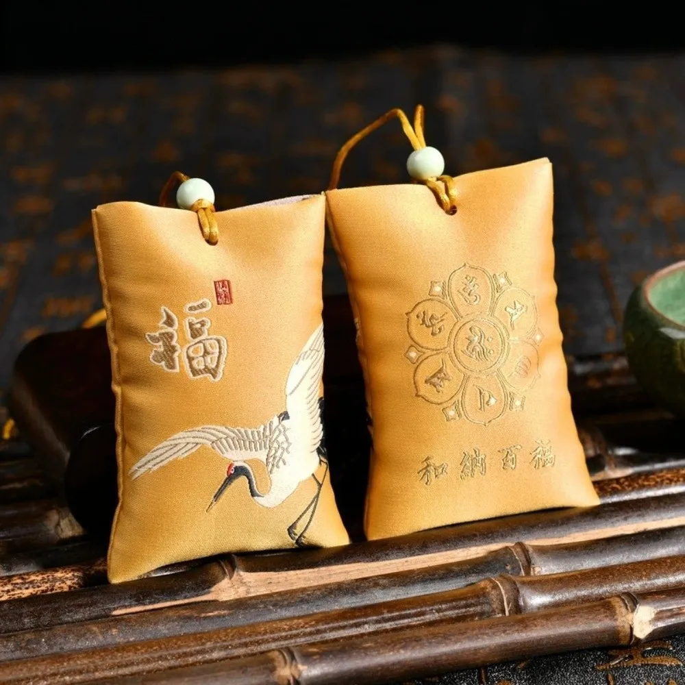 جديد كلاسيكي اليابانية الصلاة محظوظ سحر ثروة الجمال الصينية قلادة الصحة Omamori الصلاة زوجين المفاتيح منتصف الخريف #1