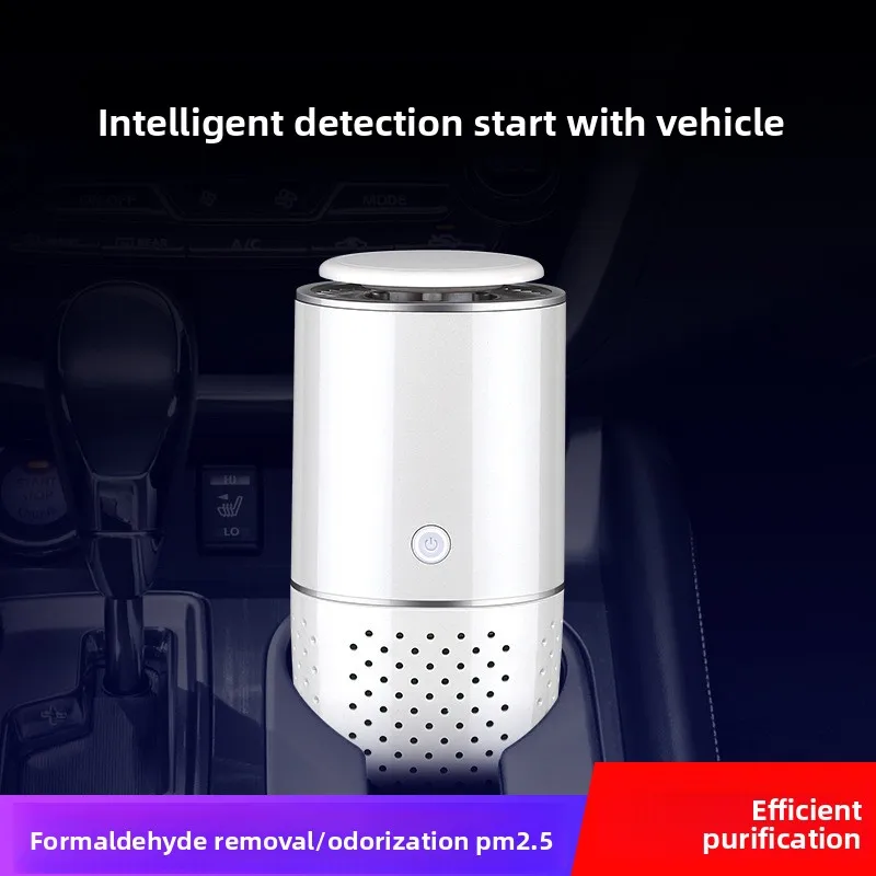 New Smart Car Desktop Office Car Air Purifier Water Cup To Remove Formaldehyde Negative Ions Third Gear Mode - Image 2