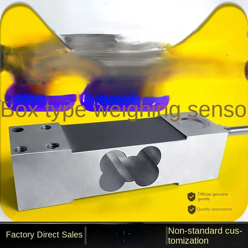 

Box Load Cell JHBL-X Pressure Weight Gravity Belt Scale Batching High Precision Sensor